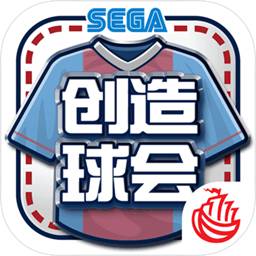 宝威体育app下载安卓版
