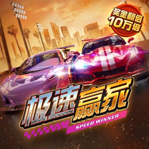 anbo体育