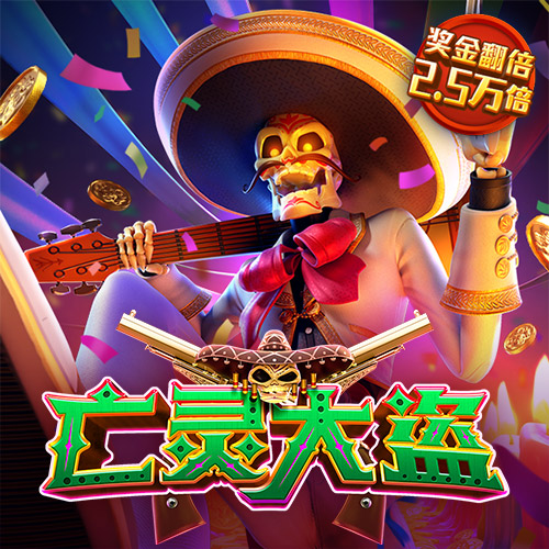 6566体育app下载