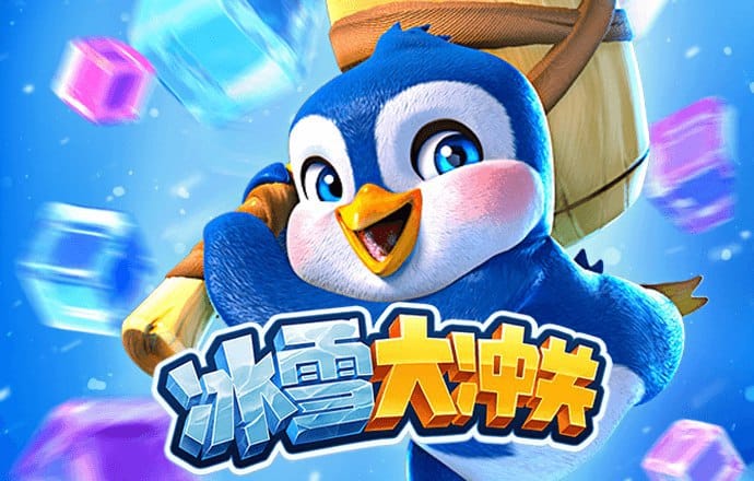 米乐m6app最新版本