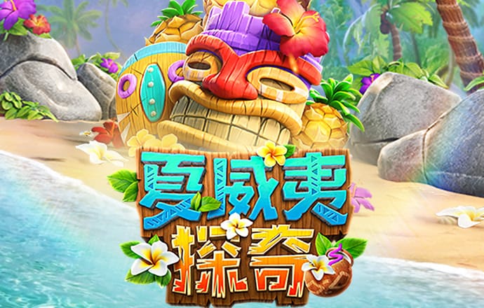 江南体育最新官方入口