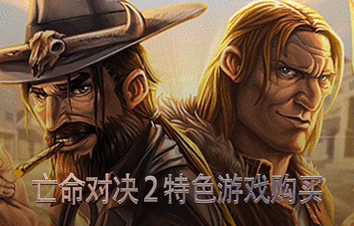 博鱼官方入口APP下载
