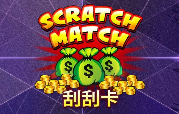 托运家具停车无敌版
