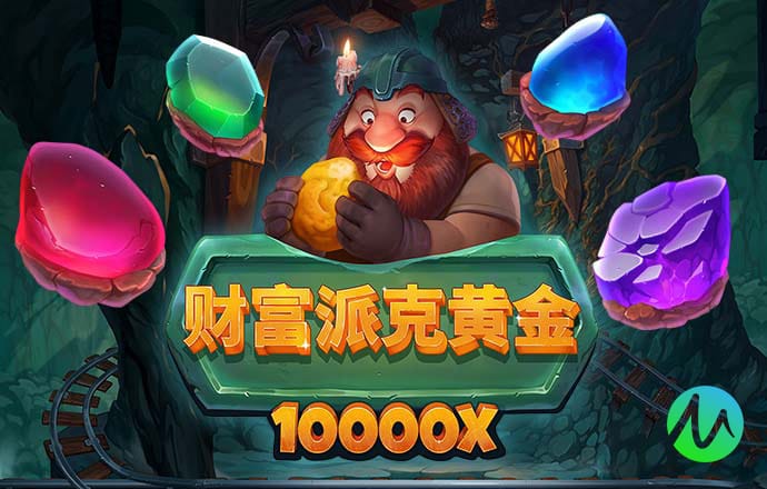 index短信特邀彩金