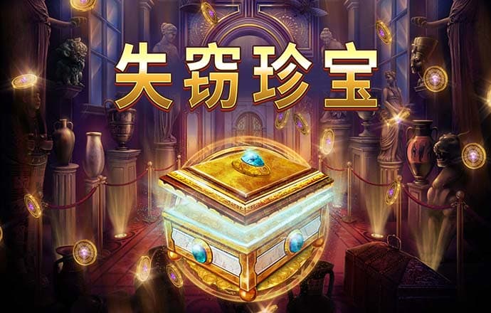 博鱼官方登录入口