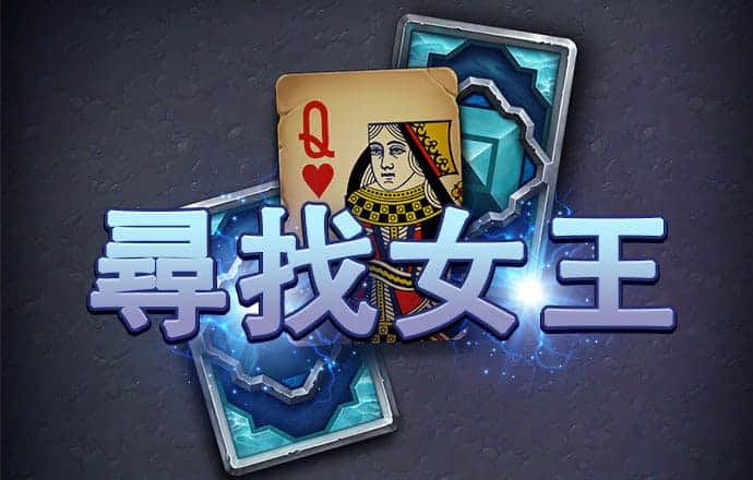 祝波刚