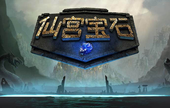 亿百体育手机版