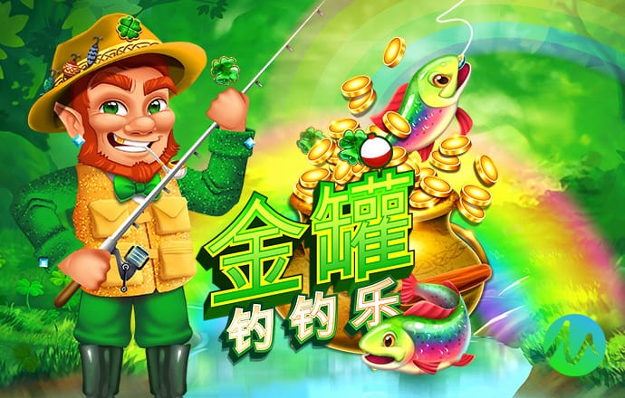 5845CC威尼斯官方正版