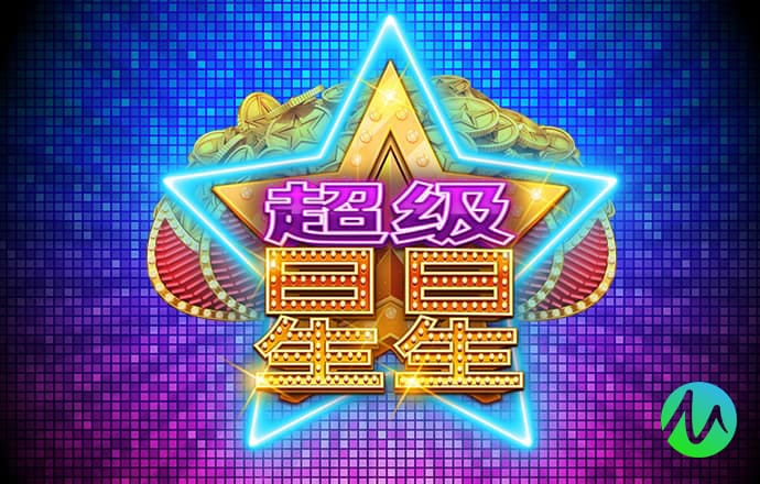 赛酷体育平台