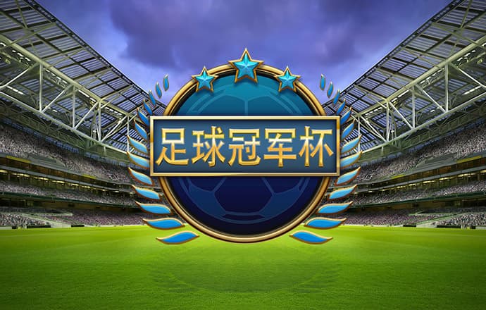 冠云体育下载官网app