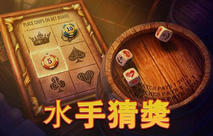 乐竞体育官网下载