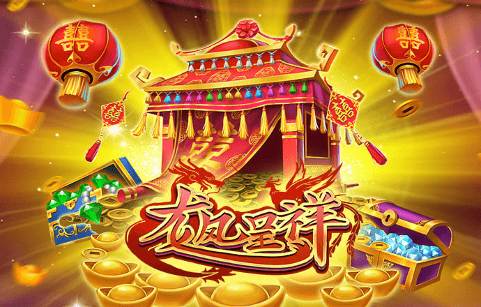 OD体育官方平台入口