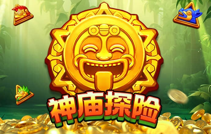 澳门天天好彩